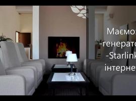 Al Mar Hotel, Hotel in Schaslyve