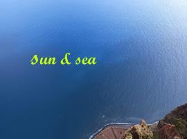 Sun Sea camping le Bosc، فندق في سان سيبريان