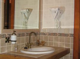 Hotel Rural El Museo, venkovský dům v destinaci Cedillo de la Torre