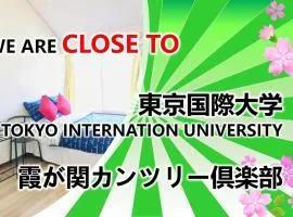 Riverside Plaza Matoba - Vacation STAY 71978v