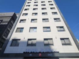 Hotel SUMMIT, hotell i Gwangju