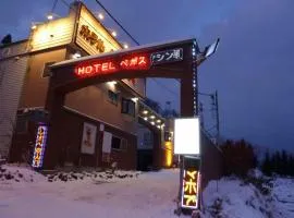 Hotel Vegas (Adult Only)
