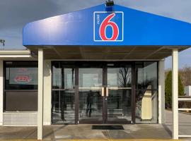 Motel 6 Hagerstown MD: Hagerstown şehrinde bir otel