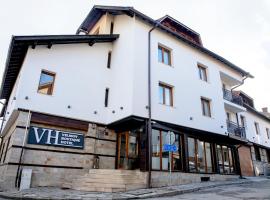 Velinov Boutique Hotel, hotell i Bansko