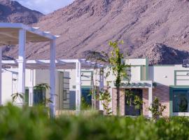 AL shoroq Green Resort, hostal o pensión en Ghubrat Ţanūf