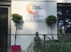 Plumes et Pinceaux، فندق في ريدو