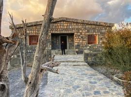 Jabal Shams Mountain Rest House, hotel with parking in Al Hūb