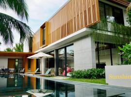 푸꾸옥에 위치한 코티지 Westcoast PQ Sunshine spacious 3BR private pool villa