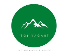 Solivagant by Exuberance Stays, hotel s parkiriščem v mestu Wayanad