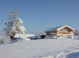 Nahturhof - Urlaub am Bauernhof natürlich erleben, διαμέρισμα σε Krumbach