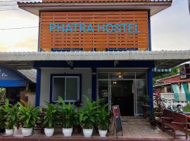 Phatra Hostel, hostel em Thongsala