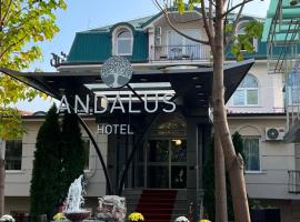 Hotel Andalus: Skopje şehrinde bir otel