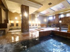 Hotel Yudanaka, hotel v destinaci Jamanouči