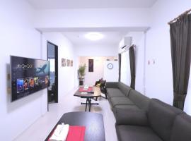 GRAND MER Agarie / Vacation STAY 21938, nhà nghỉ dưỡng ở Nago