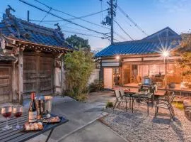 The temple - Houjuji -