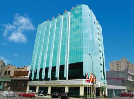 Hotel Princesa, hotel sa Lima