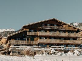 Hôtel Les Roches Fleuries, готель у місті Кордон