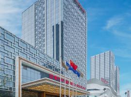 Wanda Realm Jining, отель в Цзинине