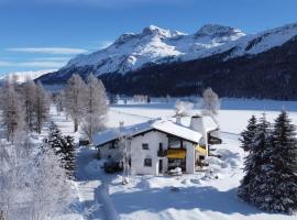 Chesa Suot Ovas โรงแรมในซิลส์มาเรีย