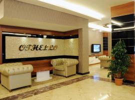 Othello Hotel, отель в Мерсине