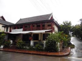 Villa Ouis NamKhan Riverside, Hotel in der Nähe von: Garavek Storytelling Theatre, Luang Prabang