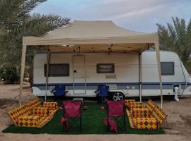Amazham Caravan, camping en Al Ula