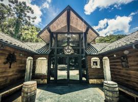 Art Lodge, ξενοδοχείο σε Campos do Jordão