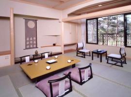 Roman no Yakata Gekka Bijin - Vacation STAY 16535v, hotell med parkeringsplass i Shimojo mura