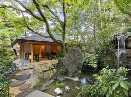 Fufu Kyoto, hotel en Sakyo Ward, Kioto