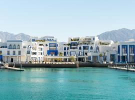 Cloud 7 Residences Ayla Aqaba – hotel w Akabie