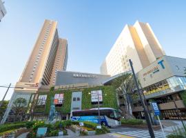 Ours Inn Hankyu, hôtel à Tokyo