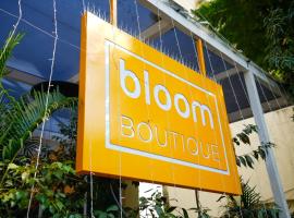 뭄바이 팔리 힐 근처 호텔 Bloom Boutique - Bandra
