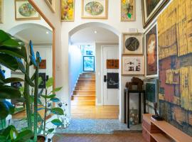 용인에 위치한 스키 리조트 뮤지엄공존