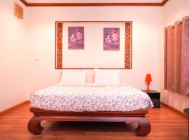 Guesthouse Phuket Airport, guest house in Ban Bo Han