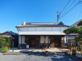 Itako Shimagen -潮来の古民家 島源-, hotel with hot tubs in Itako