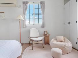 Taitung Homeabout Pet Friendly Hall, hotel que aceita pets em Taitung City