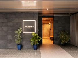 Section L Hatchobori, Ferienwohnung mit Hotelservice in Tokio