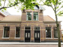 Appartement N05 Bakboord & Stuurboord, apartamento em Oost-Vlieland