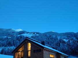 Mountain alpine, hotel with parking in Kappl