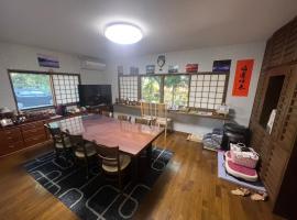 Fukurou no Oyado - Vacation STAY 71286v, bed & breakfast σε Fuefuki