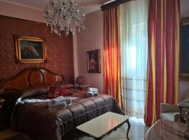 B&B AQUILA, отель в городе Каникатти