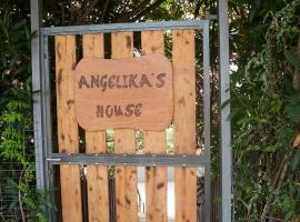 angelikashouse,big house, ubytování v soukromí v destinaci Korfu