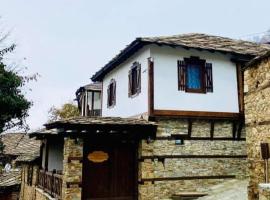 Къща за гости Близнаците, casă de vacanță din Leşten