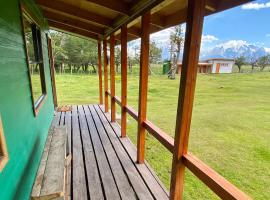 Cabañas Vista al Paine