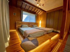 Yamato inn - Vacation STAY 86368v, cabaña o casa de campo en Amami