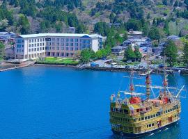 Hakone Hotel, hotel a Hakone