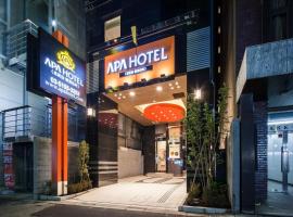 APA Hotel Higashi Shinjuku Kabukicho – hotel w dzielnicy Shinjuku Ward w Tokio