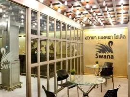 Swana Bangkok Hotel