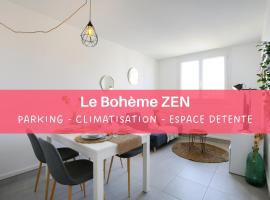 expat renting - Le Bohème Zen - Proche Airbus, casa per le vacanze a Colomiers