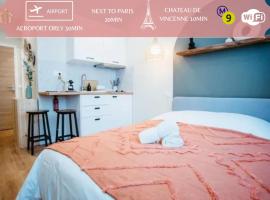 Cosy Appart h&ocirc;tel Next to Paris
